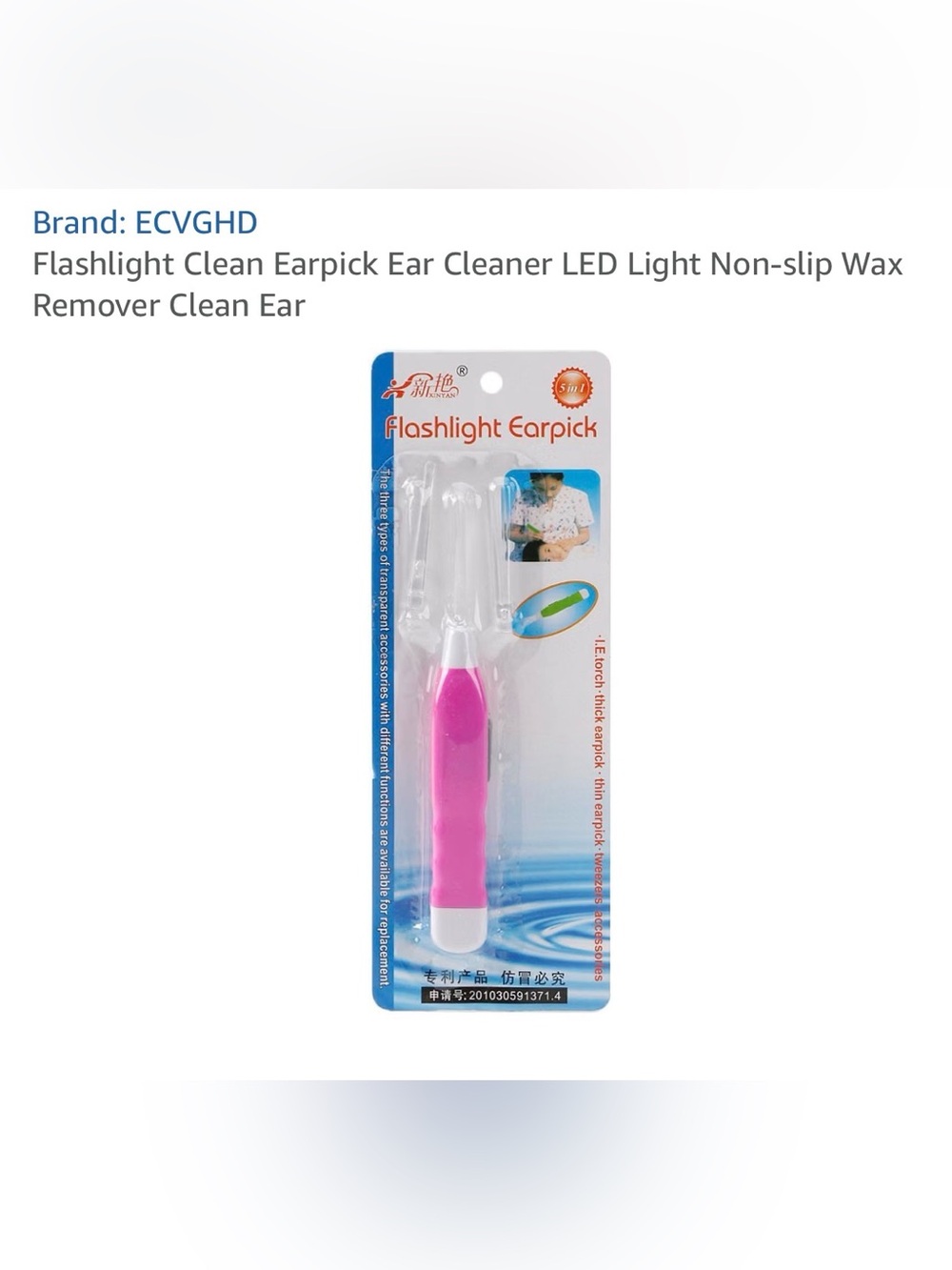ECVGHd LED Flashlight Earpick Ear wax removal Cleaner - Pink